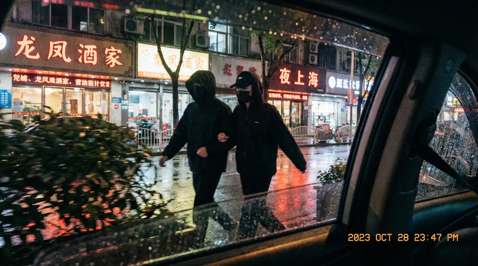韩国美女 | 韩国美女官网 - 网红爆料韩国美女影院分享平台 - 顶流明星深夜密会现场抓拍照片